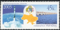 Dnipropetrovsk Region
