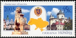 Lviv Region