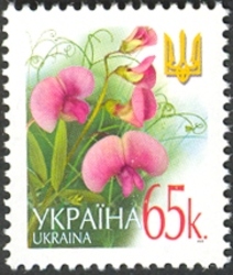 Sixth release of defintive stamps - Sweet Pea