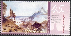 Kyiv through Artist's eyes - Scenery of the Old Town from Yaroslaviv Val. - 1854 - Vasyl Timm (George William)