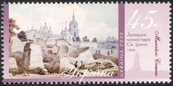 Kyiv through Artist's eyes - Kyiv-Pechersk Lavra.  The Cathedral of the Assumption - 1857 - Vasyl Timm (George William)