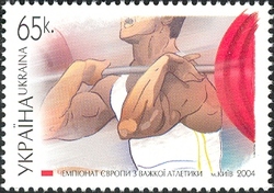 European Weightlifting Championships in Kyiv