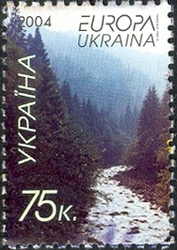 Europa 2004 - Carpathian Landscape