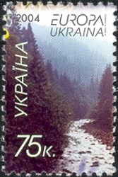 Europa 2004 - Carpathian Landscape