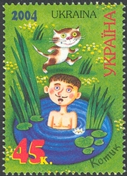 Ukrainian Folk Tales. Cat