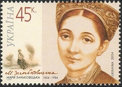 Maria Zankovetska 1854-1934