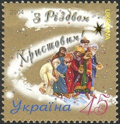 Merry Christmas!