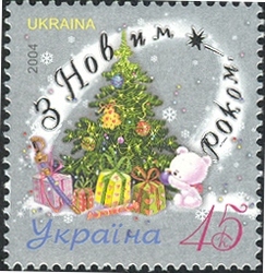 Happy New Year