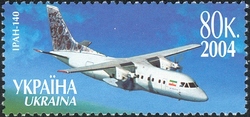 Joint issue Ukraine-Iran - Iran-140