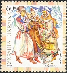 Ukrainian Folk Costumes - The Land of Lviv - The Candlemas Day