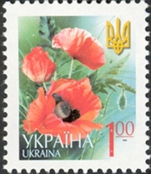 Definitives postage stamp - Sixth release