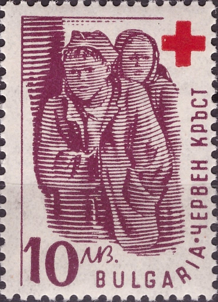 Refugee children