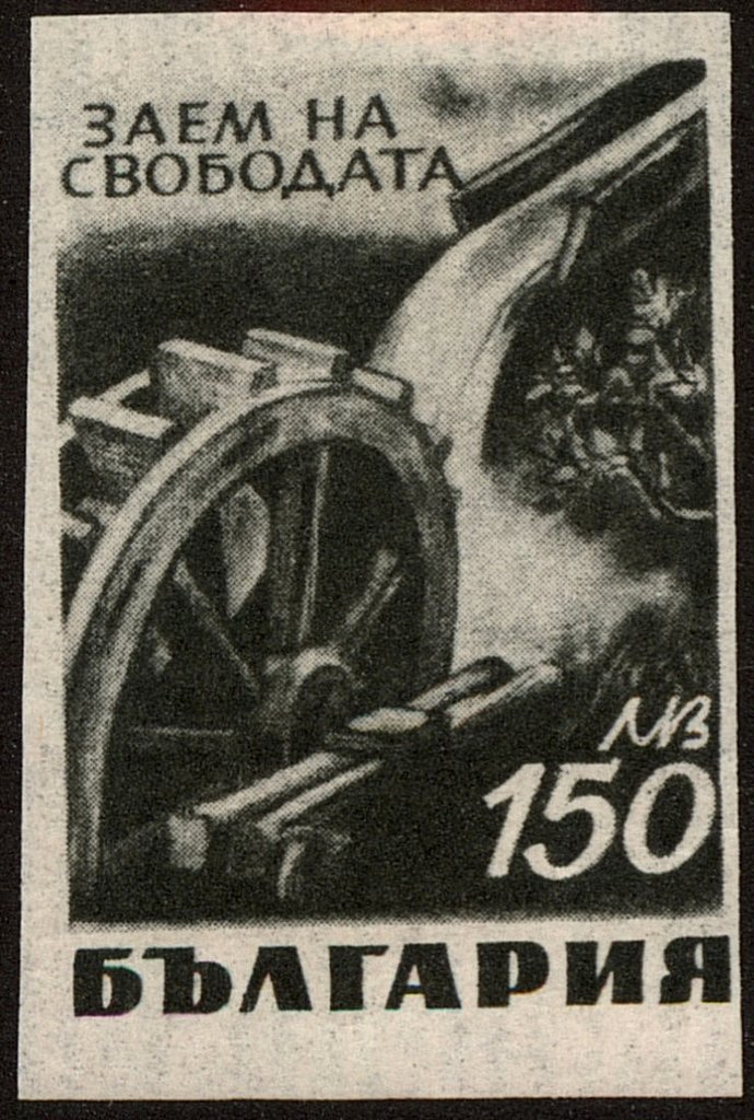Waterwheel