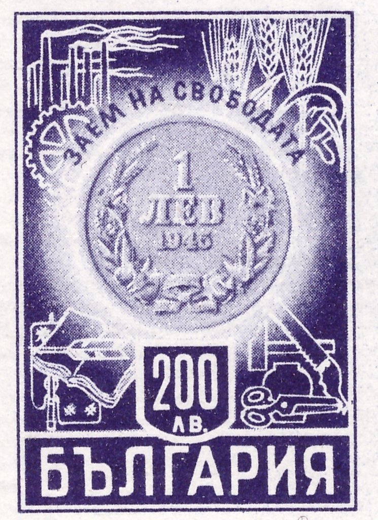 Money in the Economy