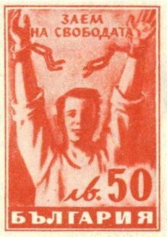 liberated Hands