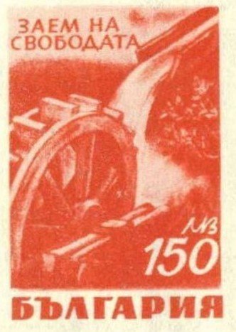 Waterwheel