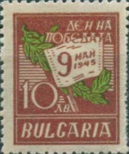 Commemorative Plaque with the Date