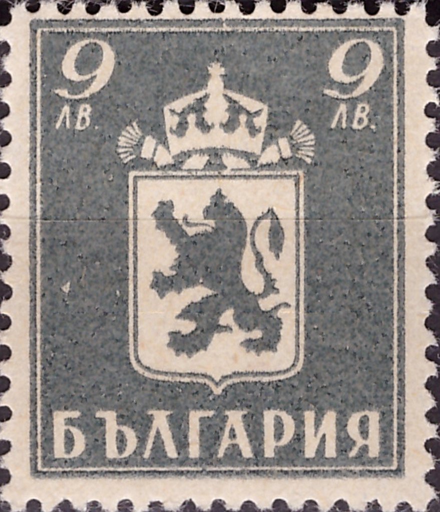 Lion of Bulgaria