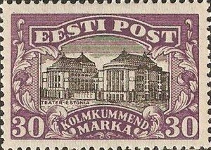"Estonia" Theatre in Tallinn