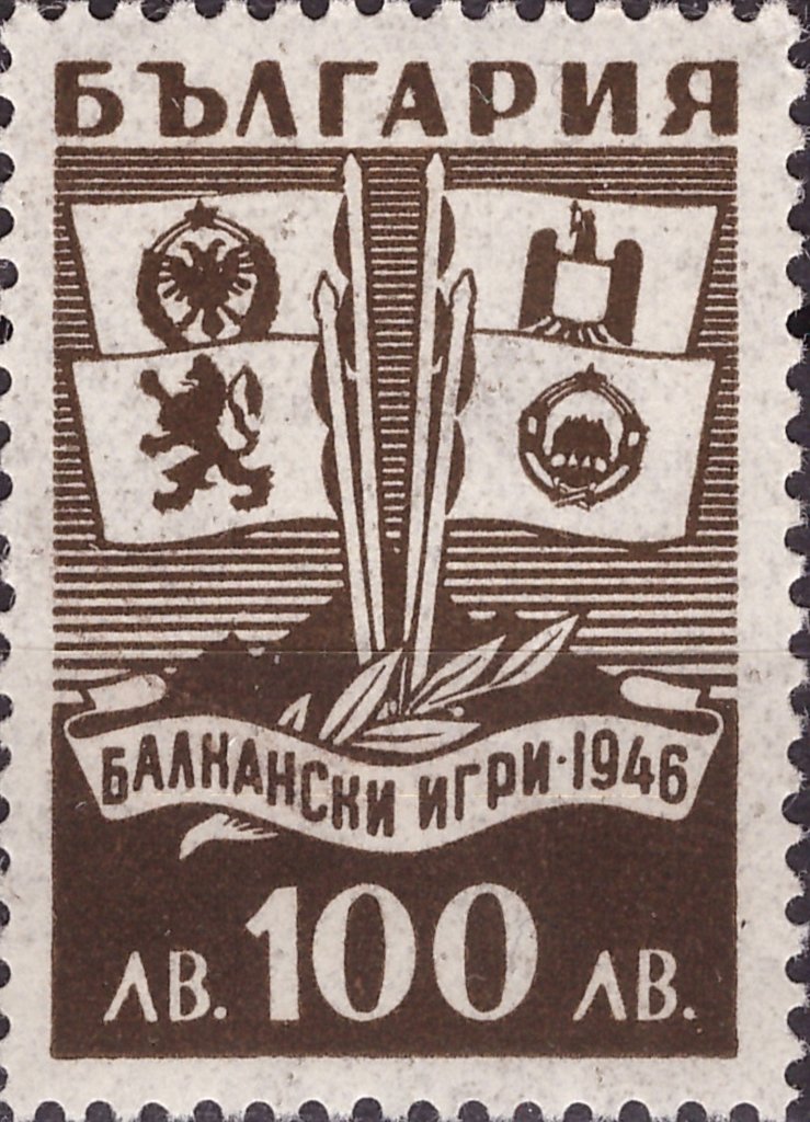 Flags with the Coat of Arms of Albania, Romania, Bulgaria an