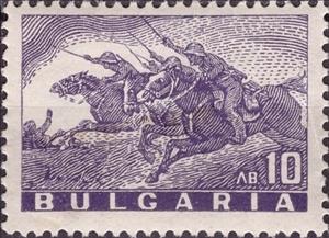 Stamp, Cavalry charge, Bulgaria,  