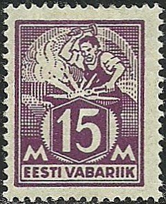 Stamp, Smith, Estonia,  