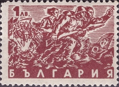 Fighting Scene