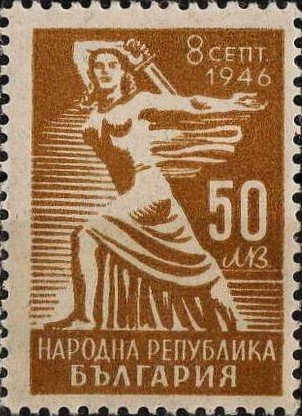 Statue of the Republic