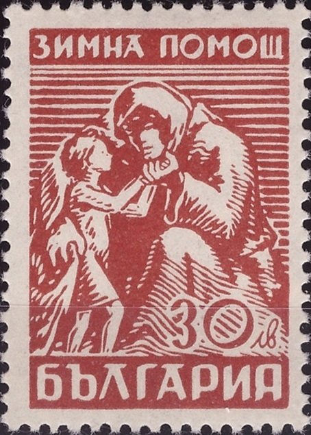 Mother and Child
