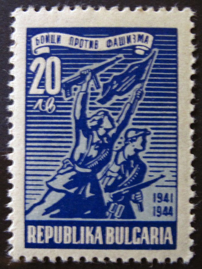 Guerrilla Fighters