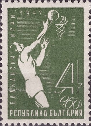 Basket Ball