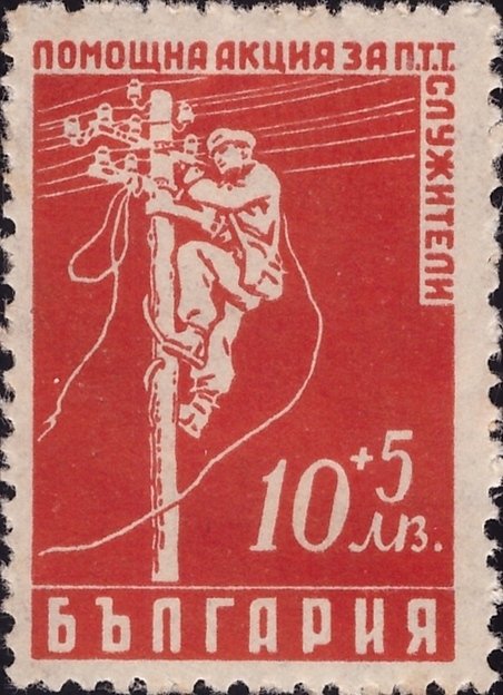 Postal Services