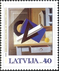 Latvian Painters - R Suta