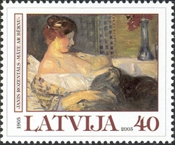 Stamp, Latvian Painters - Janis Rozentals, Latvia,  