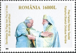 Bridge between the Orient and Occident - His Holiness Pope John Paul II - 25 Years of Pontificate
