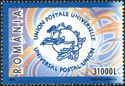 23rd Universal Postal Union congress in Bucharest - 2004