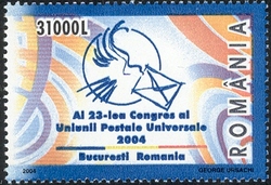 23rd Universal Postal Union congress in Bucharest - 2004