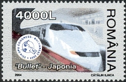 Modern Trains - Bullet