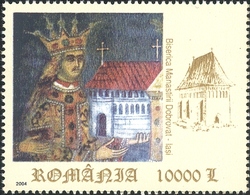 Faithful Voivode Stephen the Great and Saint