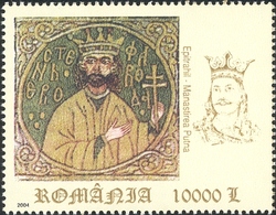Faithful Voivode Stephen the Great and Saint