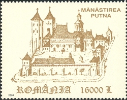 Stamp, Faithful Voivode Stephen the Great and Saint, Romania,  