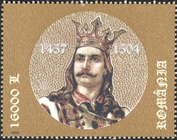 Faithful Voivode Stephen the Great and Saint