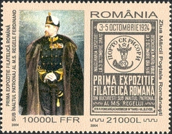 The Romanian Stamp Day