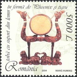 Stamp, Lacquer and Ceramics - Drum of Phoenix and Tiger shaped wood stand, Romania,  