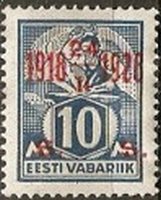 Stamp, Smith, Estonia,  