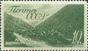 Views of Crimea and Caucasus