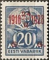 Stamp, Smith, Estonia,  
