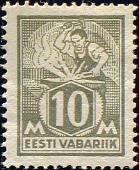 Stamp, Smith, Estonia,  