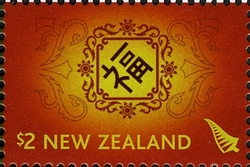 Personalised Stamps