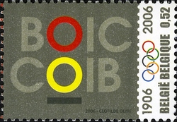 Stamp, 100 Years of BOIC, Belgium,  